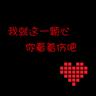 beste trustly online casinos slot 10rb Japanese sword One step menuju Beijing bocoran bola malam ini